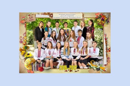 https://school-photo.com.ua/wp-content/uploads/2017/05/alb3-1280x854.jpg