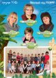 https://school-photo.com.ua/wp-content/uploads/2017/07/002-640x891.jpg