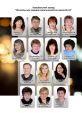 https://school-photo.com.ua/wp-content/uploads/2017/07/01-copy-6-640x890.jpg