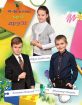 https://school-photo.com.ua/wp-content/uploads/2017/07/06-12-640x825.jpg