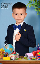 https://school-photo.com.ua/wp-content/uploads/2017/07/1-sent-10-15_02.jpg