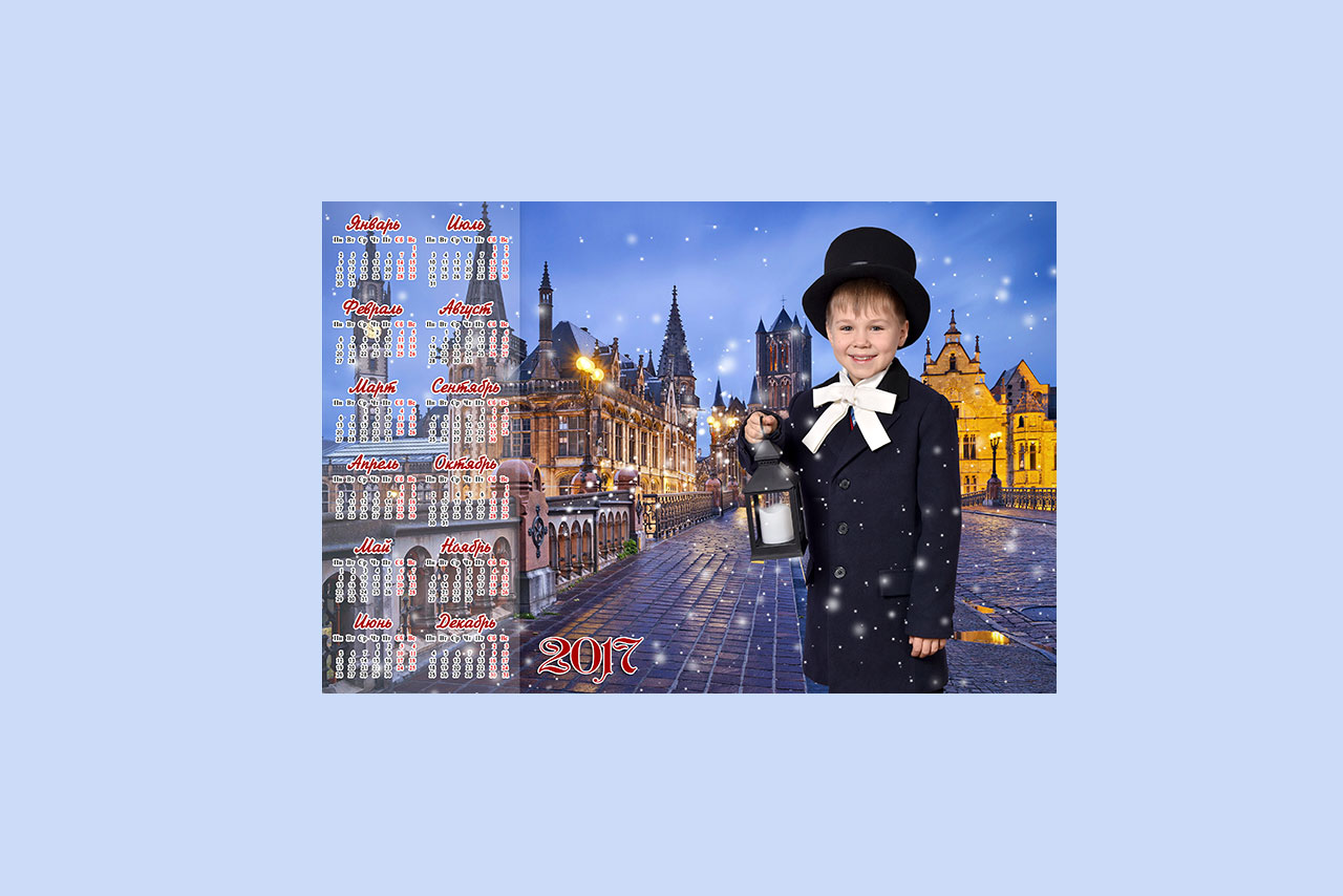 https://school-photo.com.ua/wp-content/uploads/2017/07/fp6.jpg
