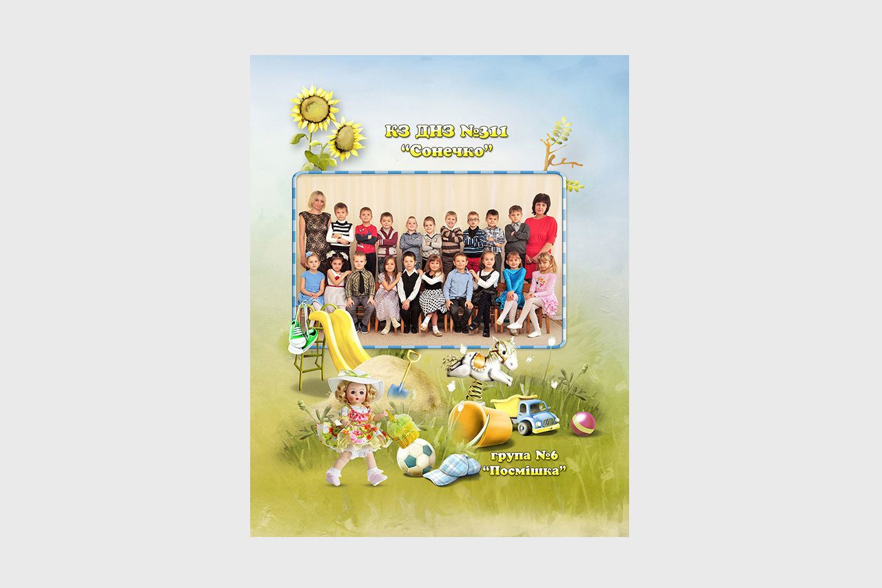 https://school-photo.com.ua/wp-content/uploads/2017/07/pesfon-1280x854.jpg