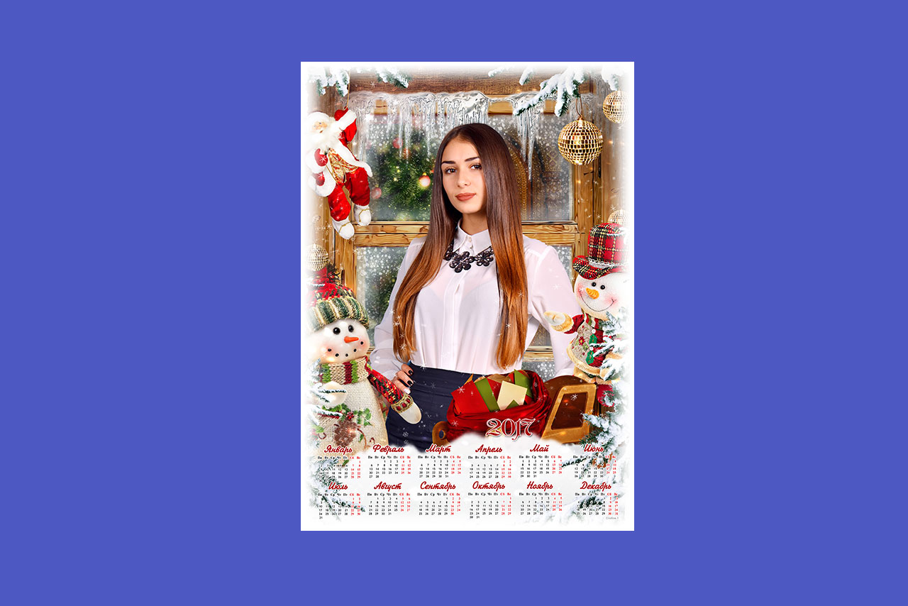 https://school-photo.com.ua/wp-content/uploads/2017/07/pf2.jpg
