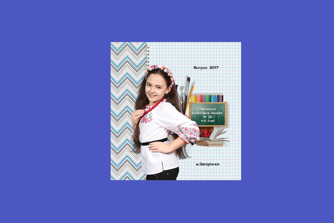 https://school-photo.com.ua/wp-content/uploads/2017/07/sml2.jpg