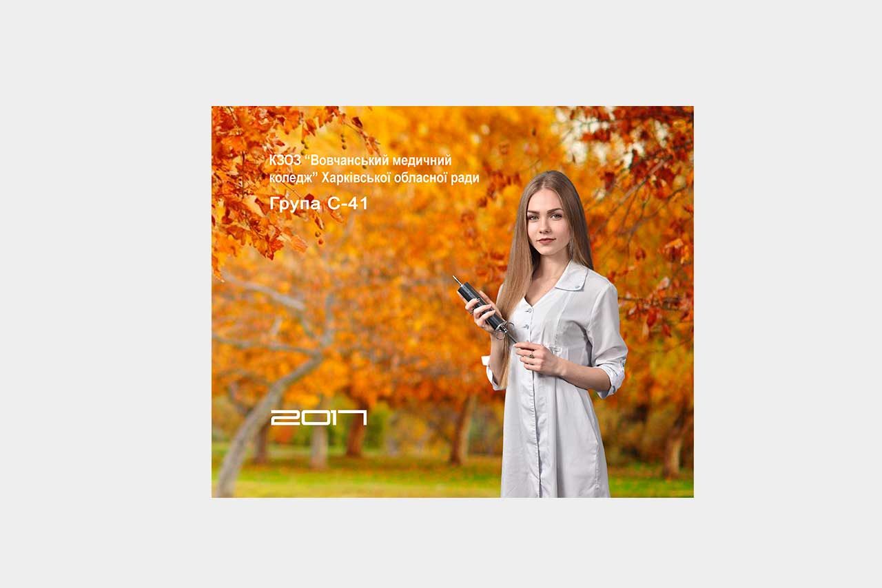 https://school-photo.com.ua/wp-content/uploads/2017/07/vuz1-1280x854.jpg
