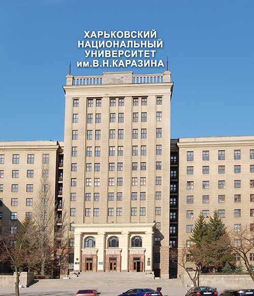 https://school-photo.com.ua/wp-content/uploads/2017/07/vz2.jpg