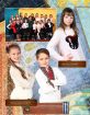 https://school-photo.com.ua/wp-content/uploads/2017/08/10-1-640x821.jpg