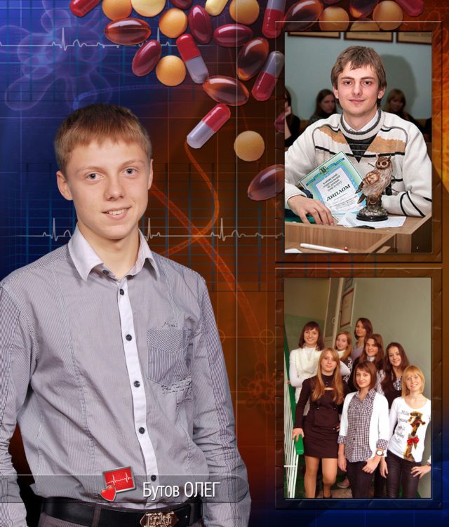 https://school-photo.com.ua/wp-content/uploads/2017/08/11-2-640x751.jpg