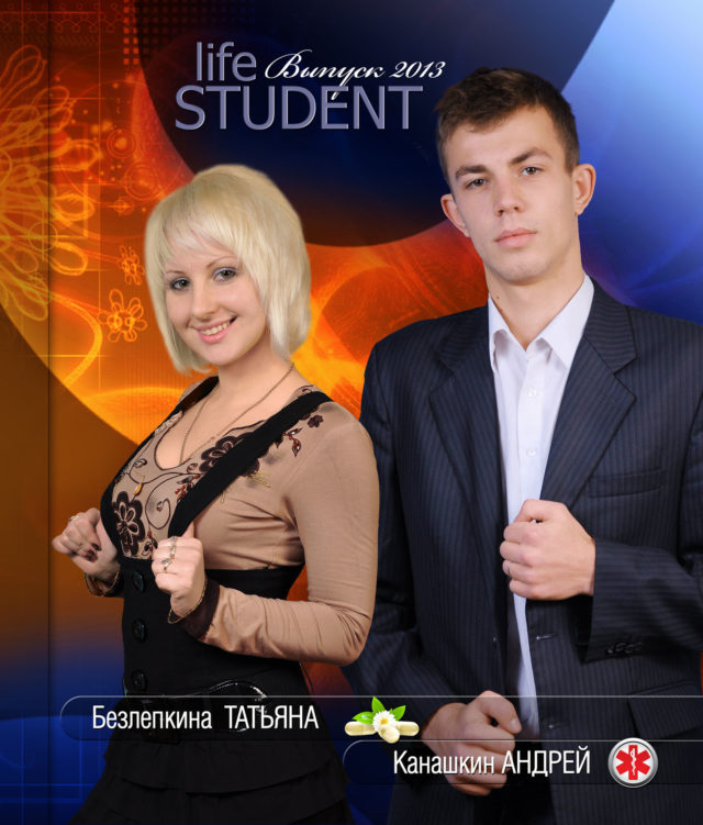 https://school-photo.com.ua/wp-content/uploads/2017/08/12-2-640x751.jpg