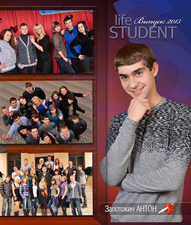 https://school-photo.com.ua/wp-content/uploads/2017/08/2-640x751.jpg