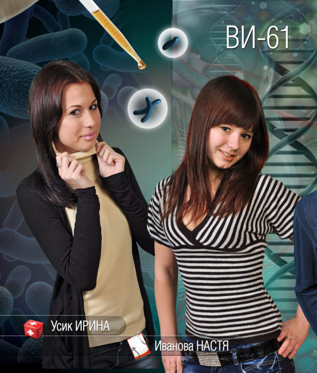 https://school-photo.com.ua/wp-content/uploads/2017/08/3-640x751.jpg