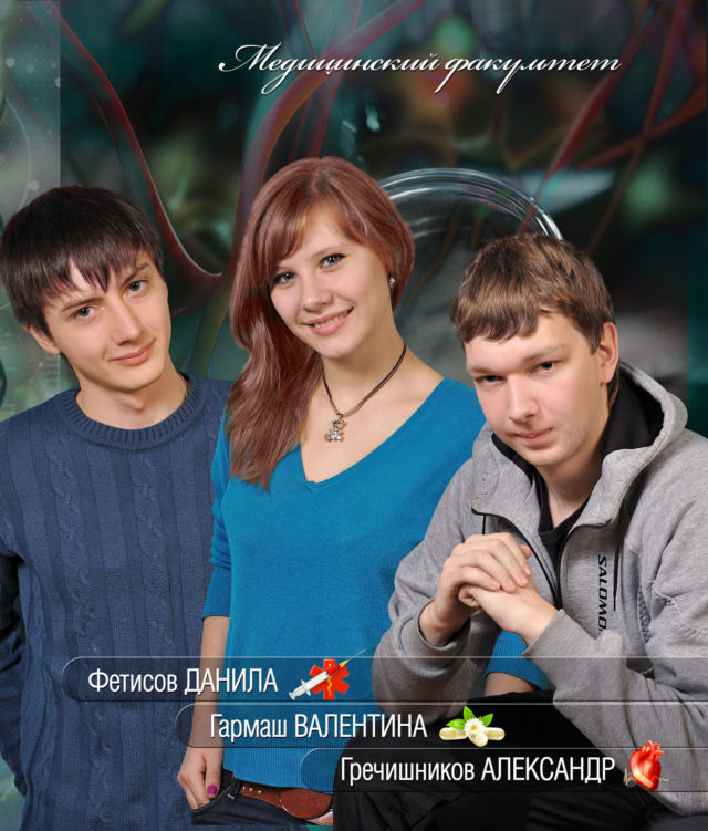 https://school-photo.com.ua/wp-content/uploads/2017/08/4-640x751.jpg