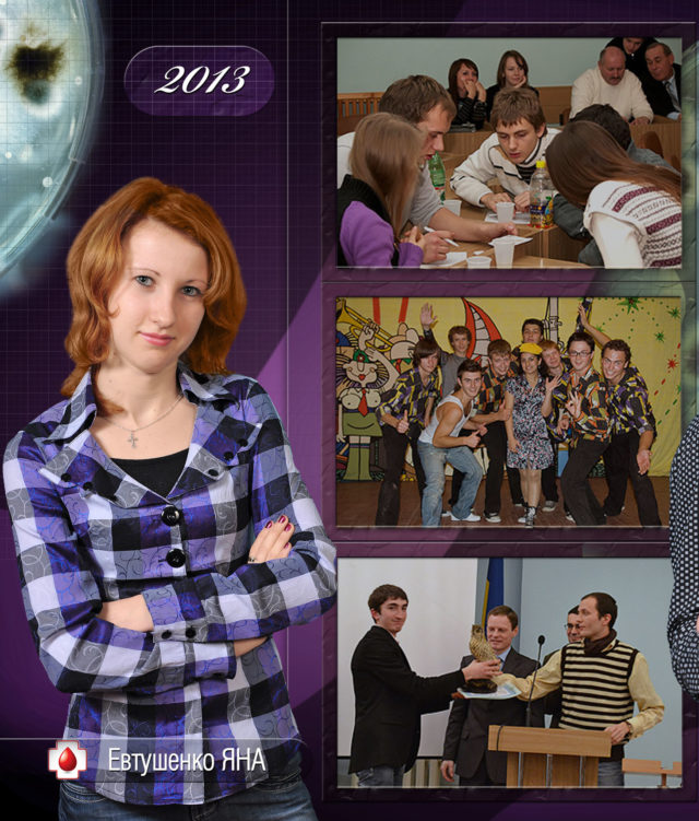 https://school-photo.com.ua/wp-content/uploads/2017/08/5-640x751.jpg