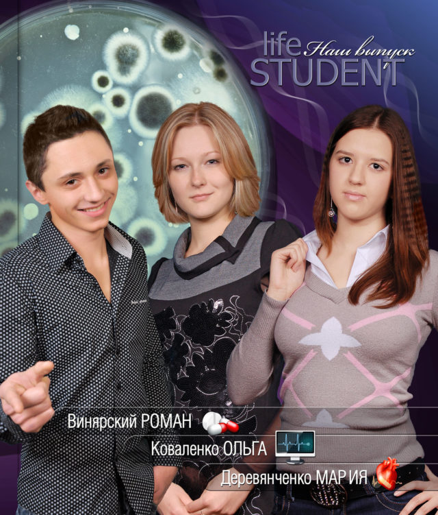 https://school-photo.com.ua/wp-content/uploads/2017/08/6-640x751.jpg