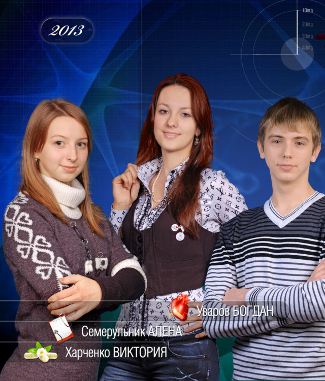 https://school-photo.com.ua/wp-content/uploads/2017/08/7-640x751.jpg