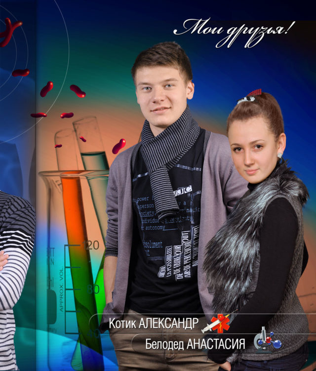 https://school-photo.com.ua/wp-content/uploads/2017/08/8-640x751.jpg