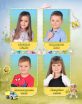 https://school-photo.com.ua/wp-content/uploads/2017/09/10-640x815.jpg