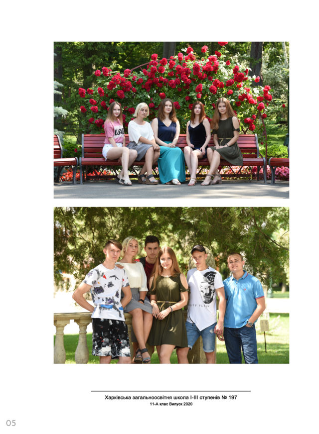 https://school-photo.com.ua/wp-content/uploads/2019/09/05-copy-640x872.jpg