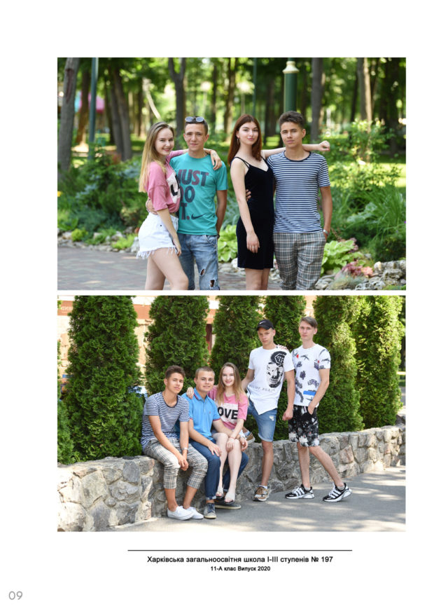 https://school-photo.com.ua/wp-content/uploads/2019/09/09-copy-640x872.jpg