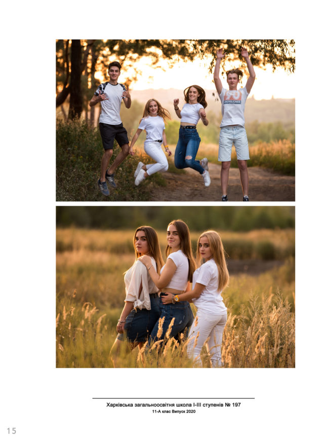 https://school-photo.com.ua/wp-content/uploads/2019/09/15-copy-640x872.jpg