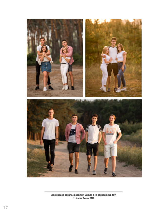 https://school-photo.com.ua/wp-content/uploads/2019/09/17-copy-640x872.jpg