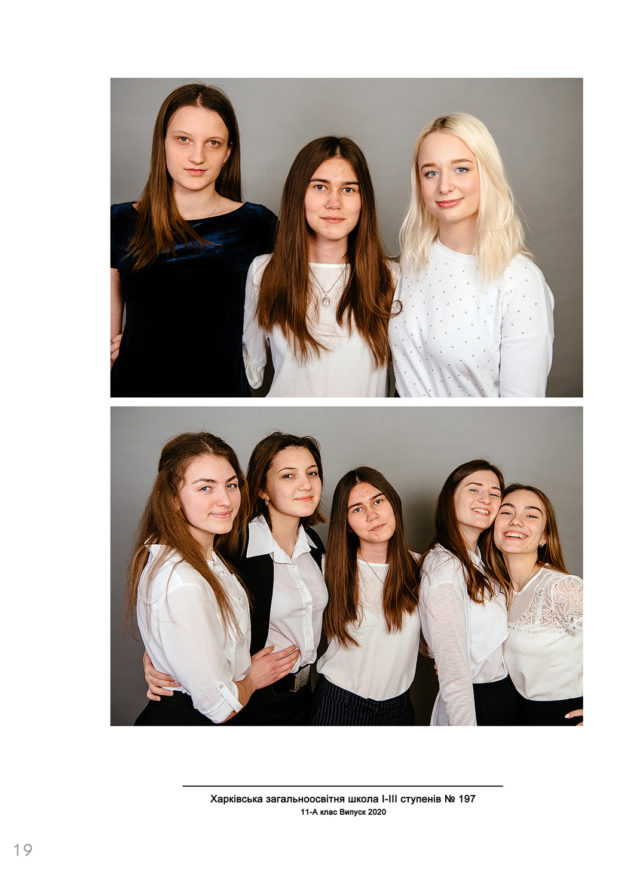 https://school-photo.com.ua/wp-content/uploads/2019/09/19-copy-640x872.jpg