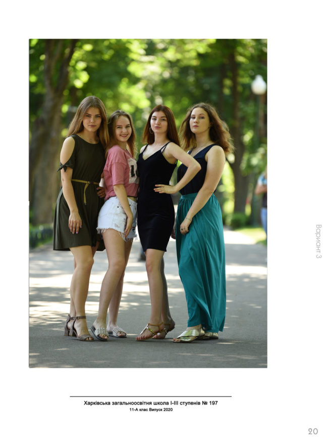 https://school-photo.com.ua/wp-content/uploads/2019/09/20-copy-640x872.jpg