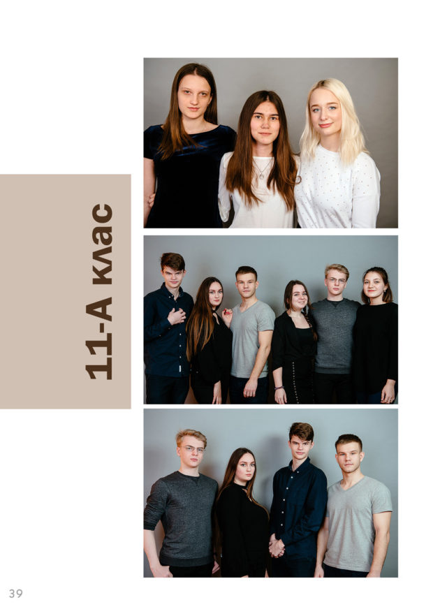https://school-photo.com.ua/wp-content/uploads/2019/09/39-copy-1-640x872.jpg
