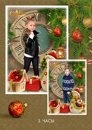 https://school-photo.com.ua/wp-content/uploads/2019/11/n03.jpg