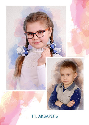 https://school-photo.com.ua/wp-content/uploads/2019/11/n11.jpg