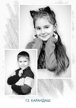 https://school-photo.com.ua/wp-content/uploads/2019/11/n12.jpg
