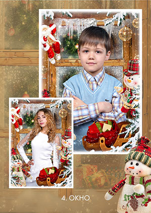 https://school-photo.com.ua/wp-content/uploads/2019/11/n4.jpg