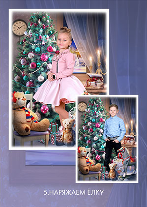 https://school-photo.com.ua/wp-content/uploads/2019/11/n5.jpg