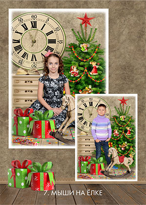 https://school-photo.com.ua/wp-content/uploads/2019/11/n7.jpg