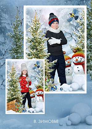 https://school-photo.com.ua/wp-content/uploads/2019/11/n8.jpg