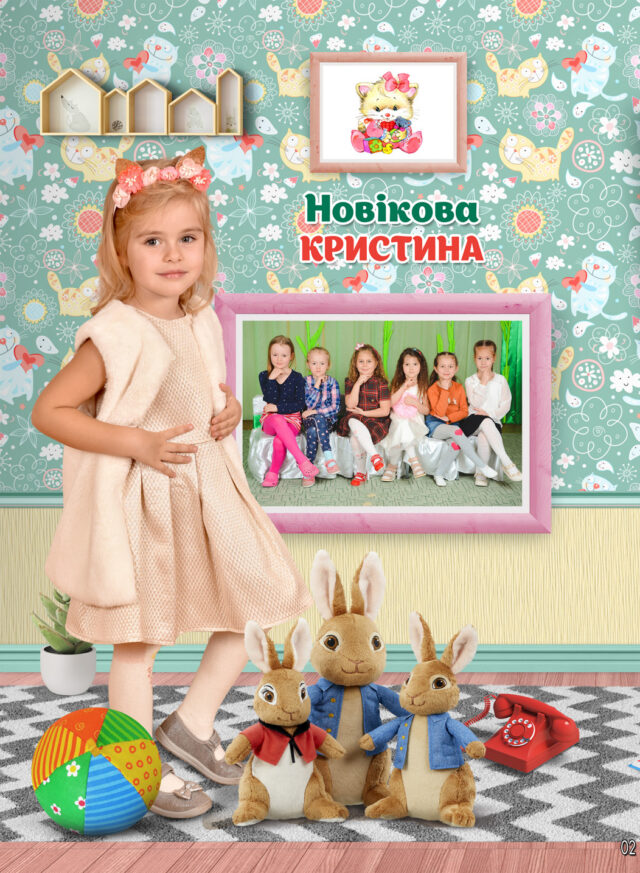 https://school-photo.com.ua/wp-content/uploads/2021/09/02-копия-2-640x873.jpg