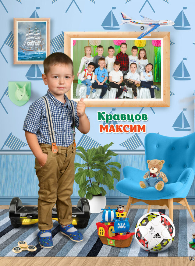 https://school-photo.com.ua/wp-content/uploads/2021/09/04-копия-2-640x873.jpg