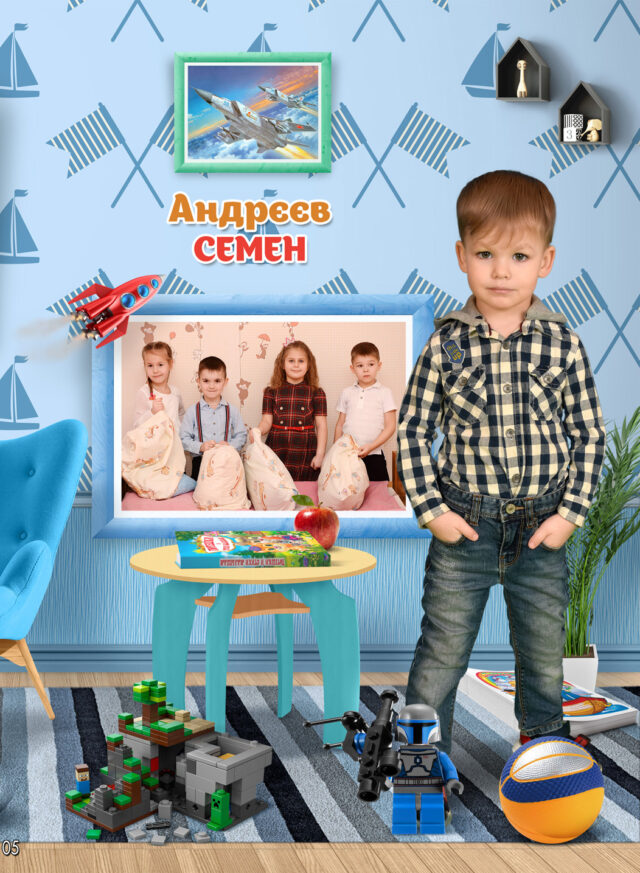 https://school-photo.com.ua/wp-content/uploads/2021/09/05-копия-2-640x873.jpg