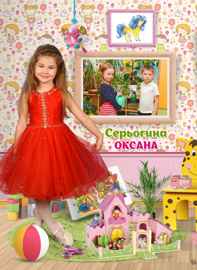 https://school-photo.com.ua/wp-content/uploads/2021/09/06-копия-2-640x873.jpg
