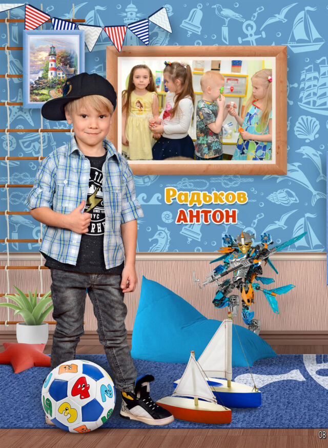 https://school-photo.com.ua/wp-content/uploads/2021/09/08-копия-2-640x873.jpg