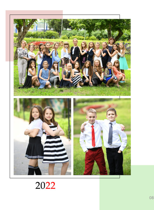 https://school-photo.com.ua/wp-content/uploads/2021/09/08-копия-640x873.jpg