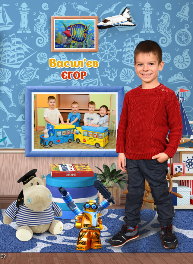 https://school-photo.com.ua/wp-content/uploads/2021/09/09-копия-2-640x873.jpg