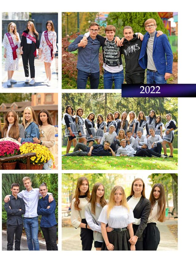https://school-photo.com.ua/wp-content/uploads/2021/09/10_02-640x886.jpg