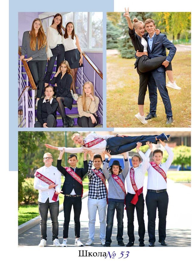 https://school-photo.com.ua/wp-content/uploads/2021/09/11_03-640x890.jpg