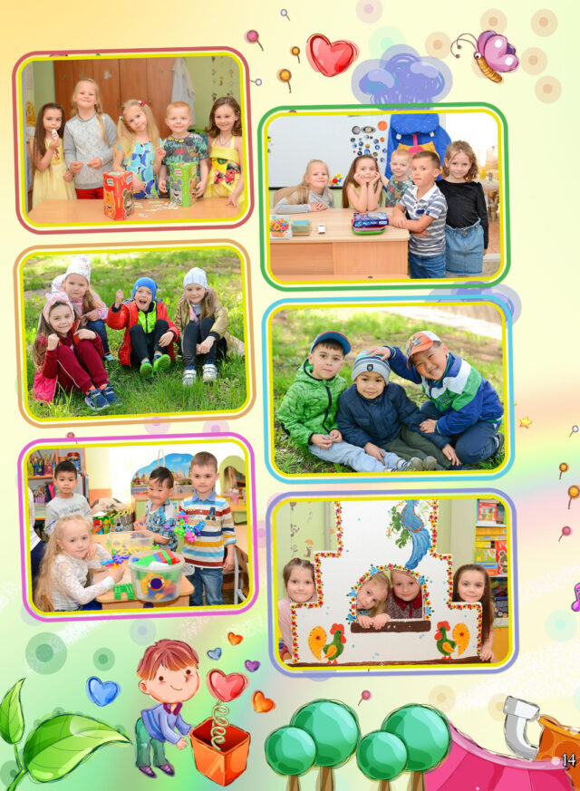 https://school-photo.com.ua/wp-content/uploads/2021/09/14-копия-1-640x873.jpg