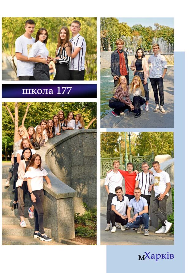 https://school-photo.com.ua/wp-content/uploads/2021/09/14_02-640x888.jpg