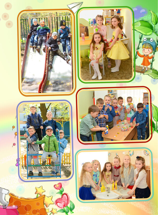 https://school-photo.com.ua/wp-content/uploads/2021/09/15-копия-1-640x873.jpg
