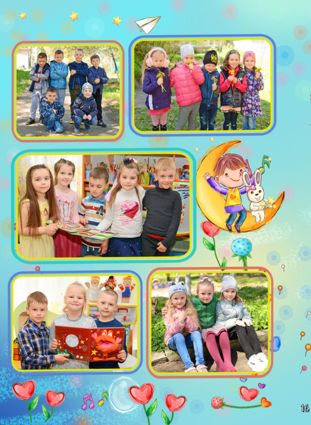 https://school-photo.com.ua/wp-content/uploads/2021/09/16-копия-1-640x873.jpg