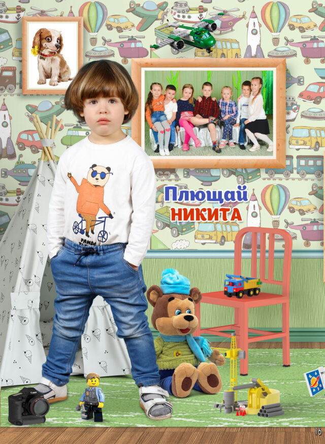 https://school-photo.com.ua/wp-content/uploads/2021/09/16-копия-2-640x873.jpg